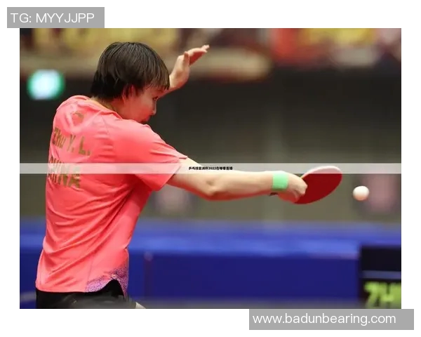 陈秀英独家分享乒乓球技巧与欧冠足球赛事精彩解读