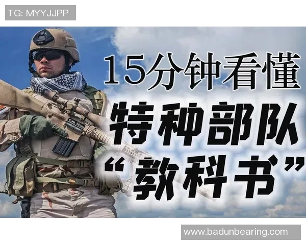 实时新闻南京极限运动队战术转型解析与未来发展展望